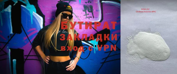 круглые Медвежьегорск