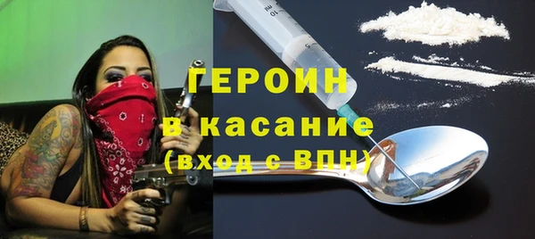 кокс Михайловск