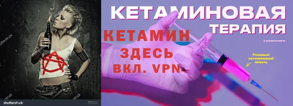 круглые Медвежьегорск