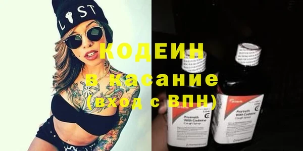 круглые Медвежьегорск