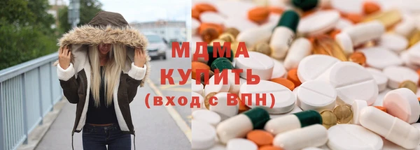 гашик Мегион