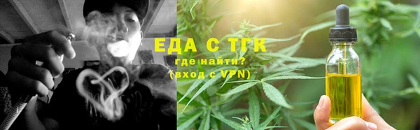 круглые Медвежьегорск