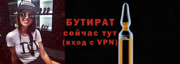 гашик Мегион
