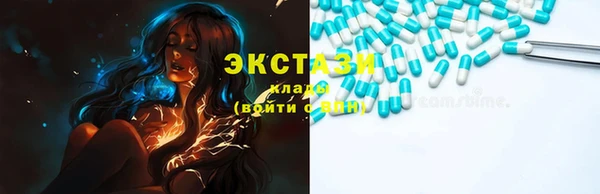 круглые Медвежьегорск