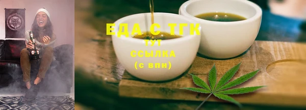 гашик Михайловка