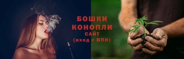 круглые Медвежьегорск