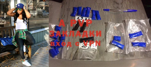 гашик Мегион