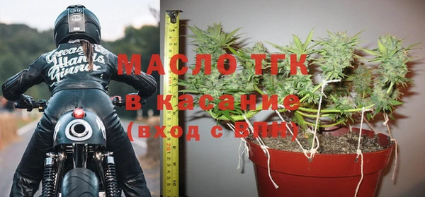 кокс Михайловск