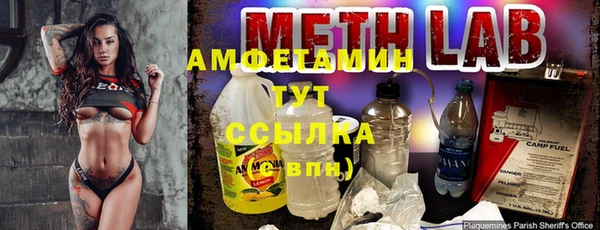 круглые Медвежьегорск