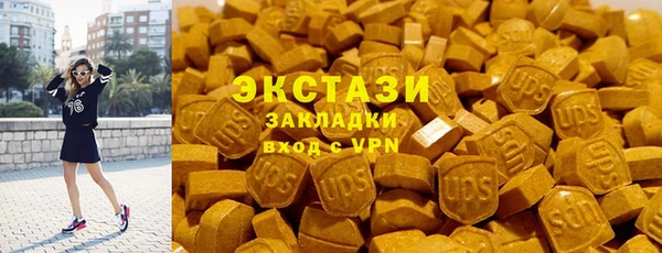 круглые Медвежьегорск