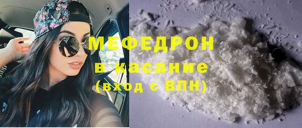 MDMA Premium VHQ Михайлов