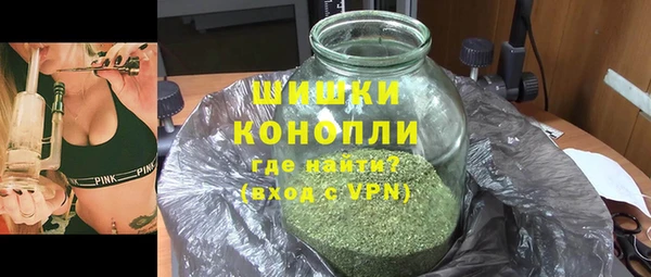 MDMA Premium VHQ Михайлов