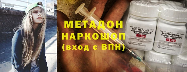 круглые Медвежьегорск
