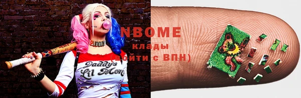 круглые Медвежьегорск