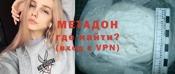 гашик Мегион