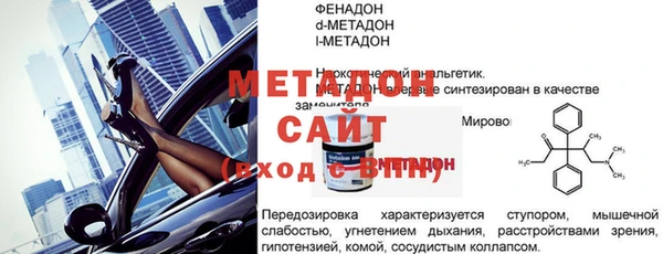 круглые Медвежьегорск