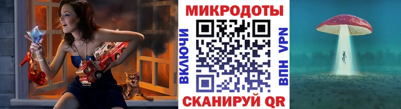 Галлюциногенные грибы Psilocybe Купить где Хотьково